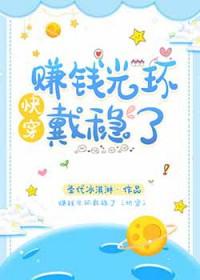 全职all喻