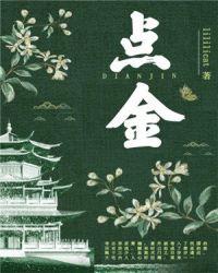顶风作案对应网名