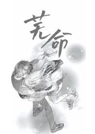 你却练成神技 写写写写写写写