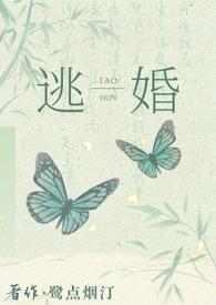 你却练成神技